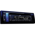 JVC KD-R889BT AUTÓRÁDIÓ FEJEGYSÉG USB / AUX / CD / BLUETOOTH VÁLTOZTATHATÓ SZÍN JVC KD-R889BT AUTÓRÁDIÓ FEJEGYSÉG USB / AUX / CD / BLUETOOTH VÁLTOZTATHATÓ SZÍN